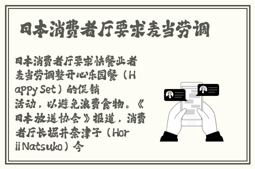 **无码亚洲人AV片在线观看